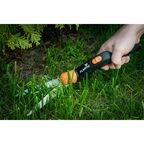 Ножницы садовые Fiskars GS21 для травы