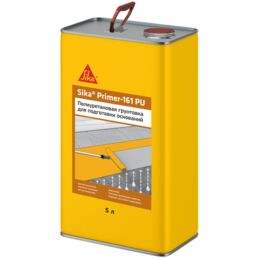 Sika Primer 161 PU Однокомпонентная полиуретановая грунтовка