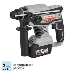 Перфоратор аккумуляторный бесщеточный SDS-plus Интерскол ПА-24/18В, 18 В Li-Ion 4 Ач, 2.2 Дж