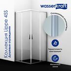 Душевой уголок Wasserkraft Lippe 45S24 120x90 без поддона, стекло прозрачное, профиль хром