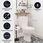 Унитаз напольный Mitte Stan