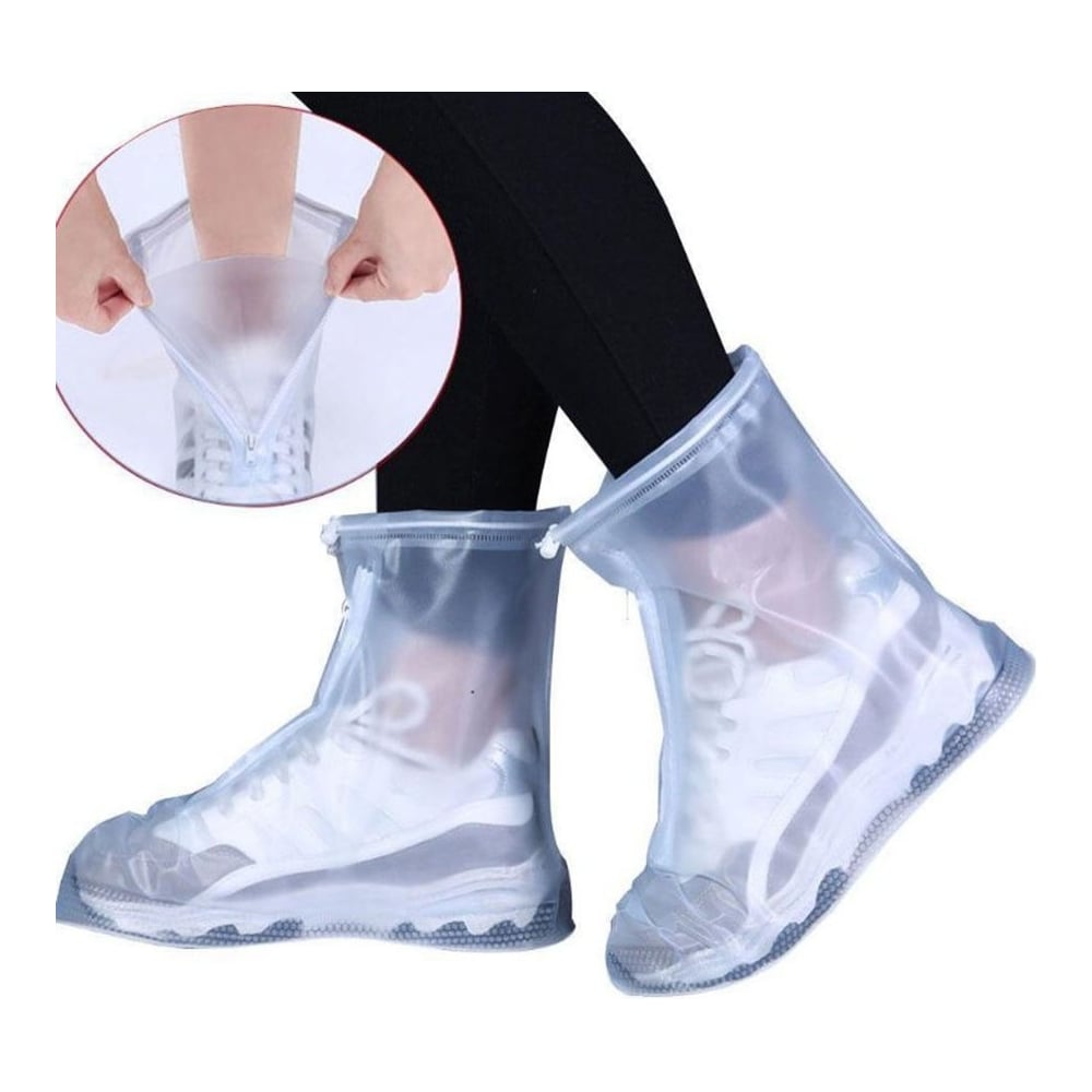 Защитные чехлы для обуви ZDK 505XXL/white
