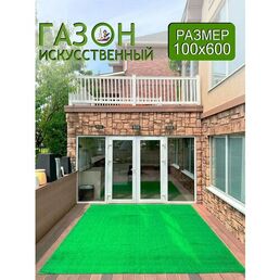 MSM_Carpets искусственный газон для площадки, сада и улицы 100х600