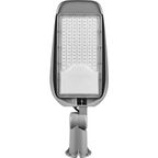 Консольный светильник уличный светодиодный ДКУ Wolta STL-70W/05 70 Вт 5700 К IP65 холодный белый свет
