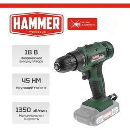 Аккумуляторная дрель-шуруповерт Hammer Flex ACD18BS