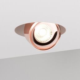 Встраиваемый светильник Arlight