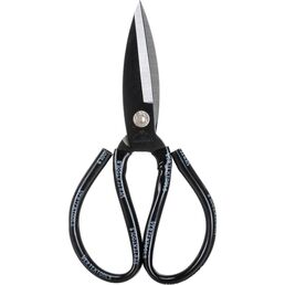 Универсальные ножницы vertextools 0033-220