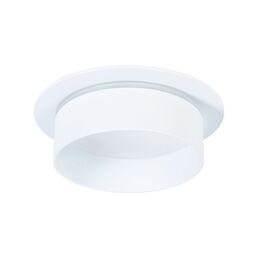 Точечный встраиваемый светильник ARTE LAMP imai A2264PL-1WH