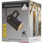 Светильник уличный настенный Arte Lamp Mistero 35 Вт IP65 цвет черный
