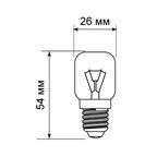 Лампа накаливания для холодильника Bellight E14 15 Вт свет тёплый белый