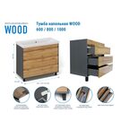 Тумба под раковину Wood TWN60 напольная 60 см цвет дуб вотан/антрацит