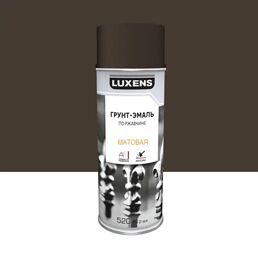 Грунт-эмаль аэрозольная по ржавчине Luxens матовая цвет шоколадно-коричневый 520 мл
