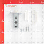 Защелка межкомнатная Fuaro Plastic P12-45-25 белая