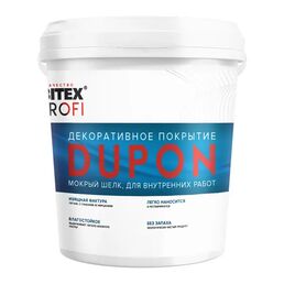 Штукатурка декоративная Farbitex Profi Dupon цвет белый 0.9 л