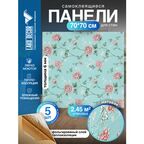 Комплект 5 шт 3D панель для стен LAKO DECOR, Барокко цвет Светло-голубой, 70x70см, толщина 6мм