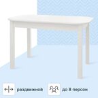 Стол кухонный овальный Delinia Тулуза 75x120 см дерево цвет белый