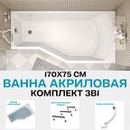 Ванна акриловая 170х75R Convey ванна, ножки, сифон