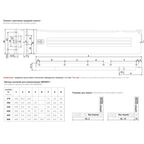 Направляющая роликовая MB08601 86x500 мм, металл, цвет белый