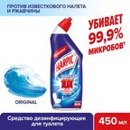 Средство для туалета Harpic Power Plus Original 450  мл