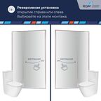 Душевая дверь RGW SV-004Gr (Прозрачное, 1400)