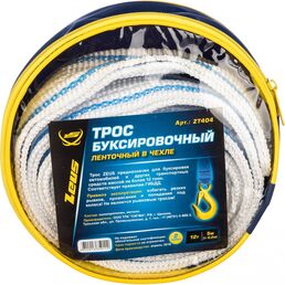 Буксировочный ленточный трос ZEUS ZT404 72404