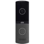 CTV-D4003NG (графит) CTV Вызывная панель Full HD мультиформатная