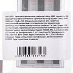 Грифель для карандаша Edding E-8891-6097-ЛМ, 6 шт.