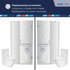 Душевая дверь RGW HO-012 (Прозрачное, 900)