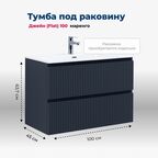 Мебель для ванной комнаты Aquanet Джейн (Flat) 101 см 00335431 подвесная, маренго