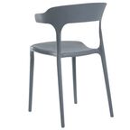 Кухонный стул Treet Roero 46.5x74x46.5 см каркас пластик спинка полипропилен цвет серый
