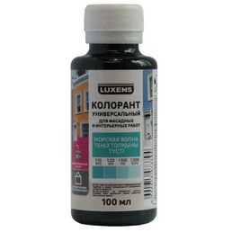 Колорант Luxens 0.1 л цвет морской волны