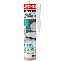 Герметик силиконовый затирка Litokol Litosil бежевый 280 мл