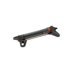 Осциллирующий дождеватель Gardena AquaZoom S 18710-20.000.00