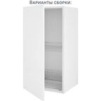 Каркас навесной Delinia ID 40x76.8x35 см ЛДСП цвет белый