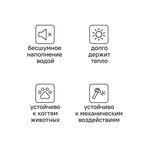 Ванна Престиж чугун 170x75 см