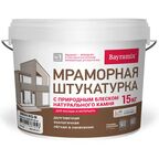 Штукатурка декоративная мраморная Bayramix Kashmir Gold-N, 15 кг