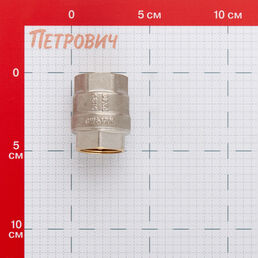 Клапан обратный Rommer 3/4 ВР(г) х 3/4 ВР(г) (RVC-0001-000020)