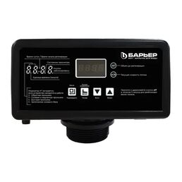 Блок автоматического управления Барьер Pro 100V3/4