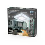 Светильник встраиваемый Gauss Backlight BL121 квадрат, свет нейтральный белый