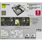 Мойка для кухни врезная М4S Delinia 50x50 см глубина чаши 19.1 см нержавеющая сталь цвет сатин