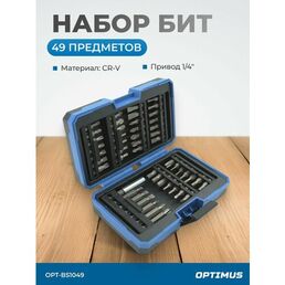 Набор бит с магнитным держателем SL, PH, TORX, HEX, 49 шт. OPT-BS1049
