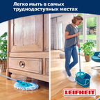 Набор для уборки Leifheit Clean Twist швабра и ведро с отжимом
