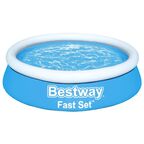 Бассейн надувной круглый Bestway 57392 BW 183x183x51 см 940 л