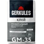 Клей для плитки Gerkules Универсальный GM-35 25 кг