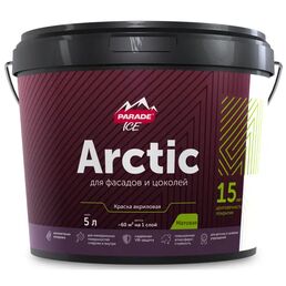Краска фасадная Parade Arctic матовая прозрачная база С 5 л