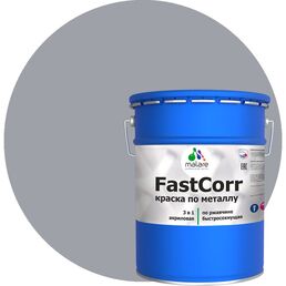 Антикоррозийная быстросохнущая краска по металлу по ржавчине MALARE FastCorr 2037892762370