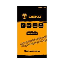 Цепь для пилы DEKO CS2 (3638) 063-4371