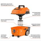 Пылесос универсальный с турбощеткой DAEWOO DAVC 2000 HOME