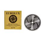 Триммер бензиновый Eurolux TR-3000T 4.8 л.с.
