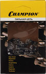 Цепь Champion 16" шаг 3/8" паз 1,3 мм 54 звена (A050-VS-54E)